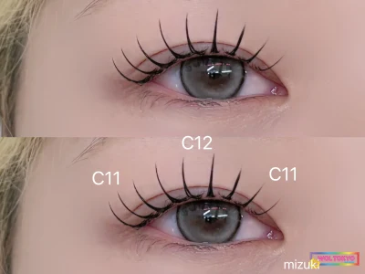 WOLTOKYO Ikebukuro | Eyelash extensions | Korean bundle double flat lash | IkebukuroEyelash extensions daburuFlat lash80束 by mizuki WOLTOKYO Ikebukuro | Eyelash extensions | Korean bundle double flat lash | IkebukuroEyelash extensions daburuFlat lash80束 by mizuki