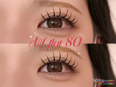 WOLTOKYO Ikebukuro | Eyelash extensions | Korean bundle double flat lash | IkebukuroEyelash extensions daburufurato80束 by sora WOLTOKYO Ikebukuro | Eyelash extensions | Korean bundle double flat lash | IkebukuroEyelash extensions daburufurato80束 by sora