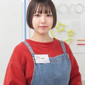 kaede